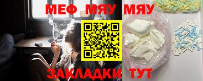 марихуана Балашиха