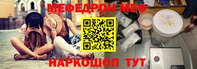 синтетический гашиш Тулун