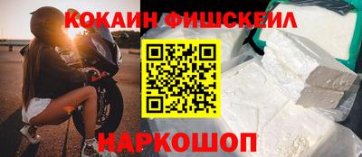 марихуана Балашиха