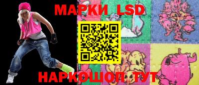 эйфоретик Балаково