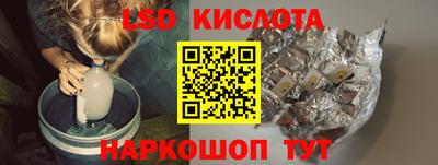 дурь Балахна
