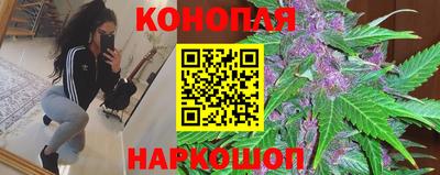 дурь Балахна