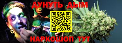 дурь Балахна