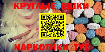 дурь Балахна