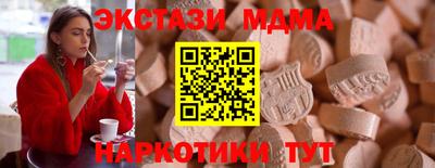 дурь Балахна