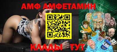 марихуана Балашиха