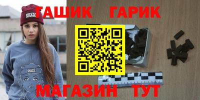 дурь Балахна