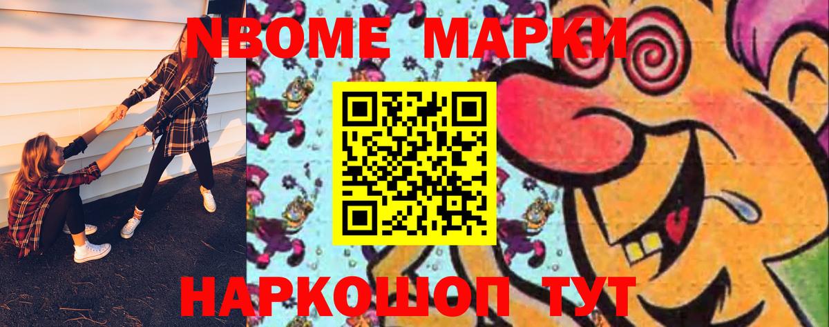 Лсд 25 экстази кислота Грязи